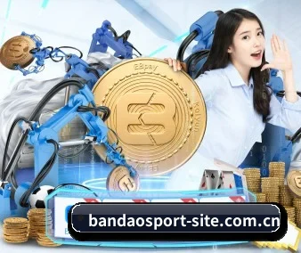 半岛体育网站 APP